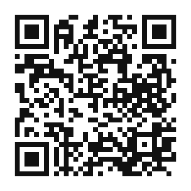QR code linking to the digital version of Refreshing Swordfish Ceviche