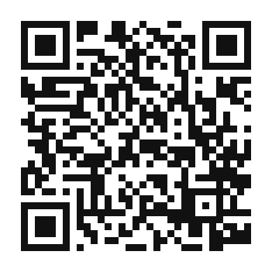 QR code linking to the digital version of Authentic Tabbouleh