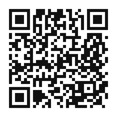 QR code linking to the digital version of Flavorful Taco Salad