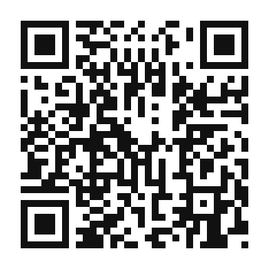 QR code linking to the digital version of Authentic Tacos al Pastor
