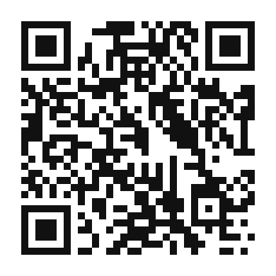QR code linking to the digital version of Tacos de Alambre