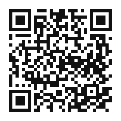 QR code linking to the digital version of Authentic Tacos de Asada