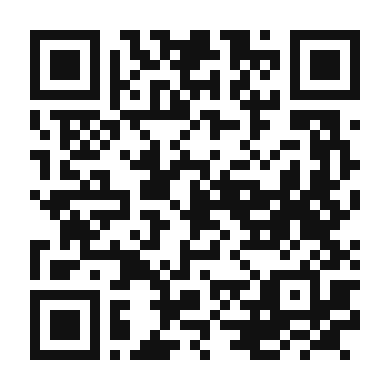 QR code linking to the digital version of Tacos de Canasta