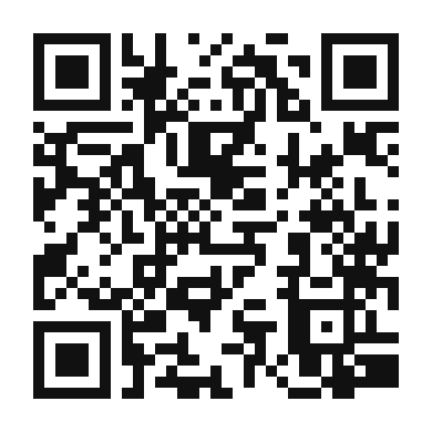 QR code linking to the digital version of Tacos de Carne Asada