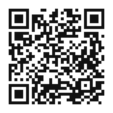 QR code linking to the digital version of Tacos de Carnitas