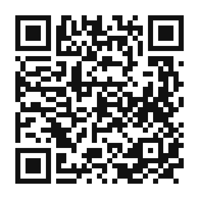 QR code linking to the digital version of Tacos de Pollo Asado