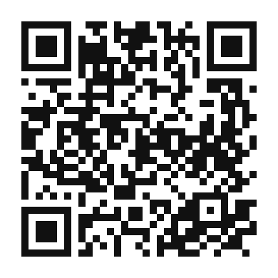 QR code linking to the digital version of Tacos de Pollo