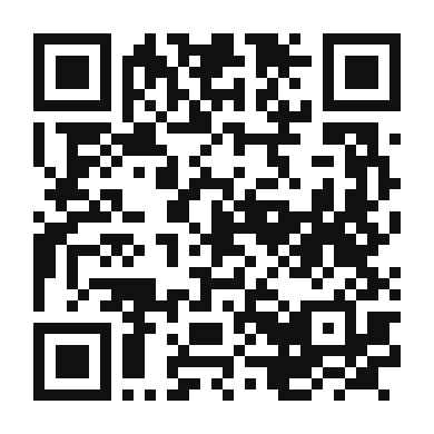QR code linking to the digital version of Tacos de Suadero