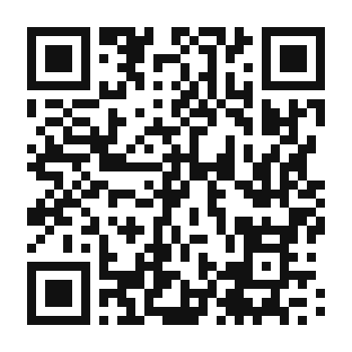 QR code linking to the digital version of Tacos de Tripa