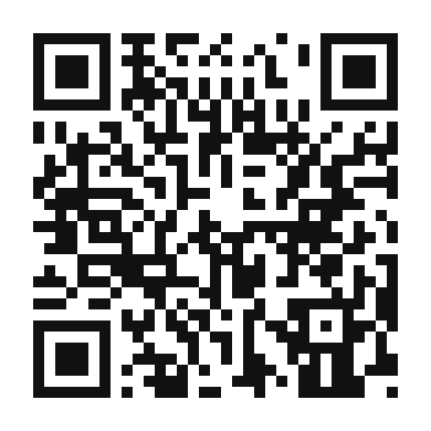 QR code linking to the digital version of Tagliata Di Manzo