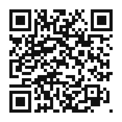 QR code linking to the digital version of Tama Curry