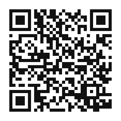 QR code linking to the digital version of Tamal Asado
