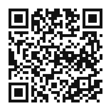 QR code linking to the digital version of Tamal de Cerdo