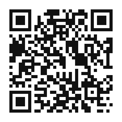 QR code linking to the digital version of Tamal en Cazuela