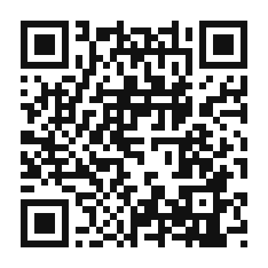 QR code linking to the digital version of Homestyle Tamale Pie