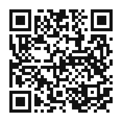 QR code linking to the digital version of Tamalitos Verdes