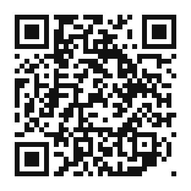 QR code linking to the digital version of Tamarind Cold Brew
