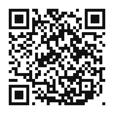 QR code linking to the digital version of Tangy Tamarind Prawns