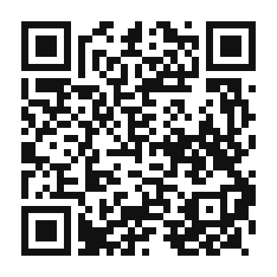QR code linking to the digital version of Tamarind Rice