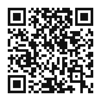 QR code linking to the digital version of Tamatar Ka Kut