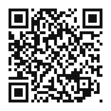 QR code linking to the digital version of Spicy Tan Tan Ramen