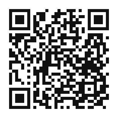 QR code linking to the digital version of Tandoori Artichokes