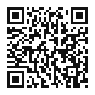 QR code linking to the digital version of Tandoori Baby Octopus