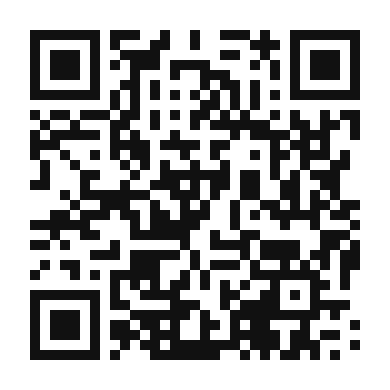 QR code linking to the digital version of Tandoori Beef Kebabs
