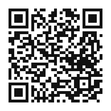 QR code linking to the digital version of Tandoori Celeriac