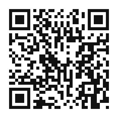 QR code linking to the digital version of Tandoori Celery