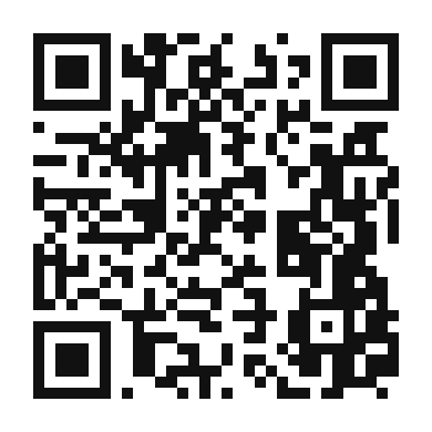 QR code linking to the digital version of Tandoori Chicken Burger