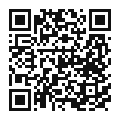 QR code linking to the digital version of Tandoori Chicken Tikka