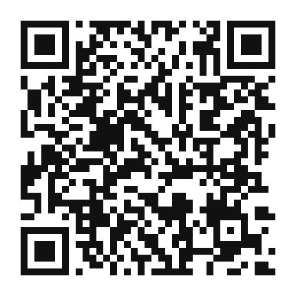 QR code linking to the digital version of Tandoori Chicken with Fragrant Basmati Rice