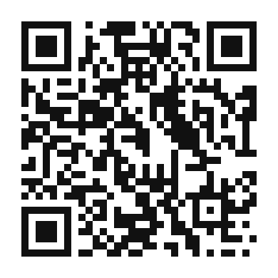 QR code linking to the digital version of Tandoori Coconut Chicken