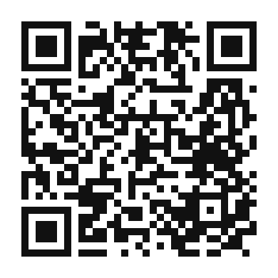 QR code linking to the digital version of Tandoori Duck Breast