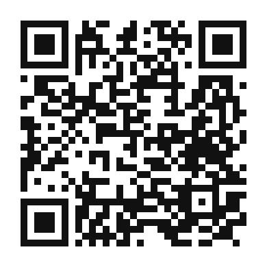 QR code linking to the digital version of Tandoori Eggplant