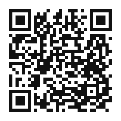 QR code linking to the digital version of Tandoori Grapefruit