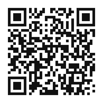 QR code linking to the digital version of Tandoori Green Beans