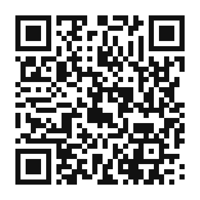 QR code linking to the digital version of Tandoori Grilled Pineapple