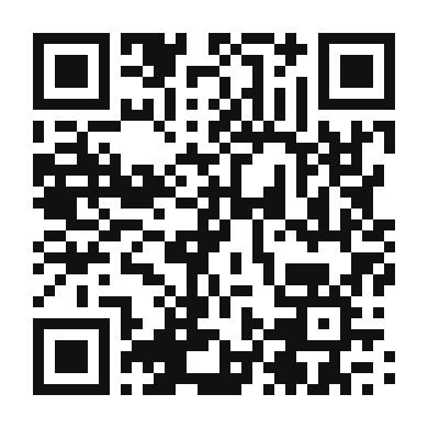QR code linking to the digital version of Tandoori Guava