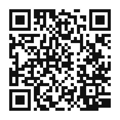 QR code linking to the digital version of Tandoori Lamb Chops