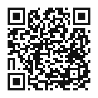 QR code linking to the digital version of Tandoori Lamb Shank