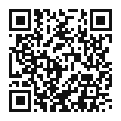 QR code linking to the digital version of Tandoori Lamb