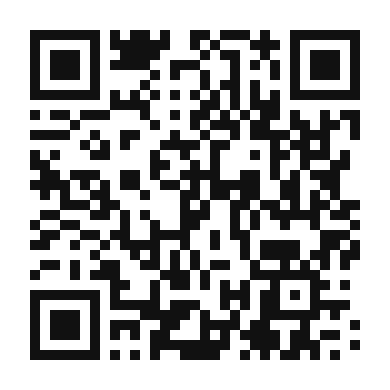 QR code linking to the digital version of Tandoori Lemon Glow