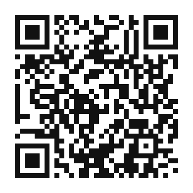 QR code linking to the digital version of Tandoori Okra