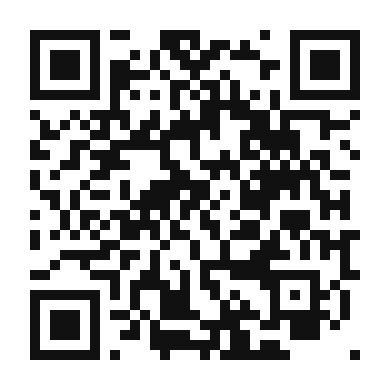 QR code linking to the digital version of Tandoori Orange
