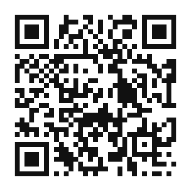 QR code linking to the digital version of Grilled Tandoori Papaya Delight