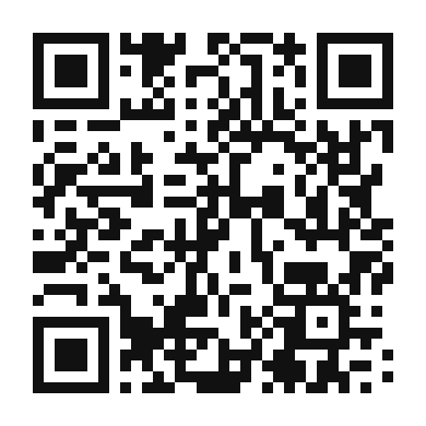 QR code linking to the digital version of Tandoori Peach Delight