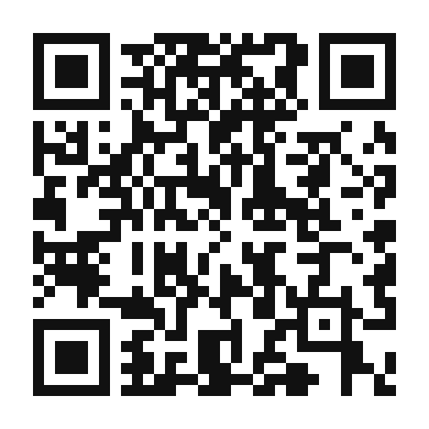 QR code linking to the digital version of Tandoori Pineapple