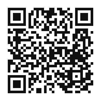 QR code linking to the digital version of Tandoori Plantains